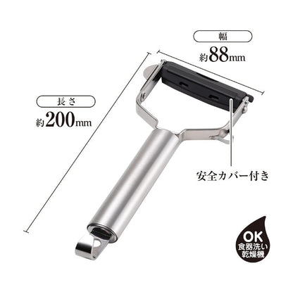 貝印關孫六 DH3334 標準型削皮刀 尺寸