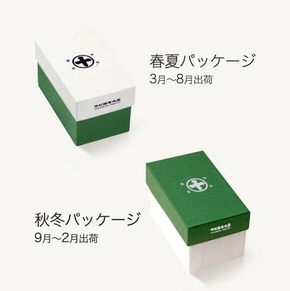 中村藤吉本店煎茶清風80g各個季節包裝
