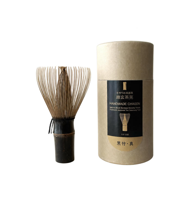京都香櫞堂幽玄系列日本製黑竹真70本立抹茶刷，附專用保護筒