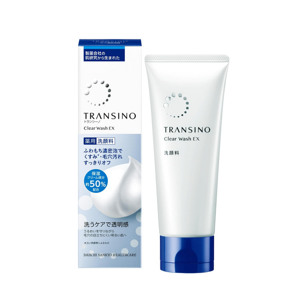 【TRANSINO】第一三共 藥用護膚洗面乳