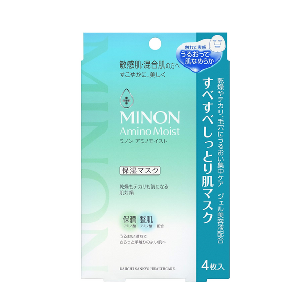 【MINON】氨基酸保濕控油補水面膜 4枚
