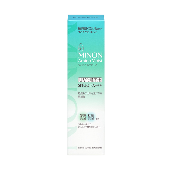 【MINON】氨基酸保濕控油潤色防曬乳 25g