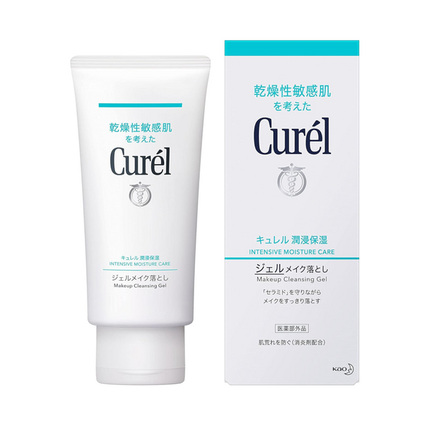 【Curel】珂潤浸潤保濕卸妝凝膠  130g