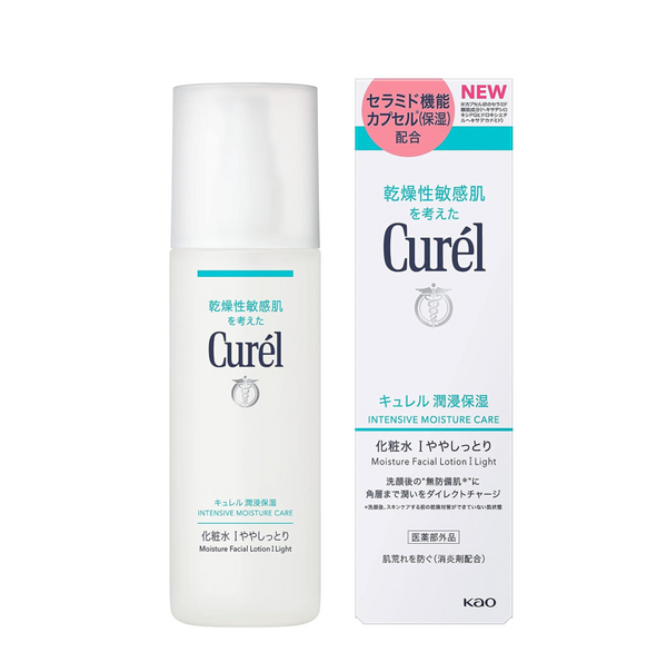 【Curel】珂潤浸潤保濕化妝水 150ml