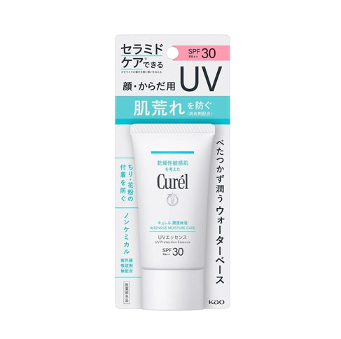 【Curel】珂潤浸潤保濕防曬精華液 SPF30PA++/50g 臉部/身體