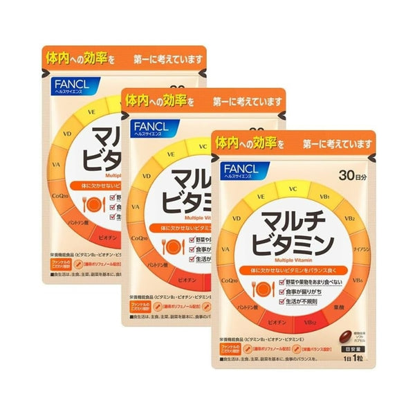 【Fancl】Fancl 90-day multivitamin (30-day supply*3 bags)