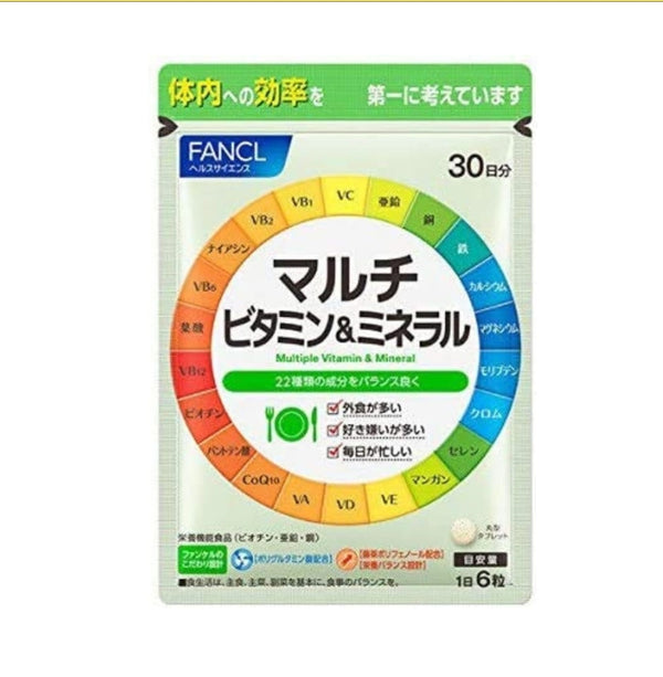 【Fancl】Fancl multivitamins + minerals