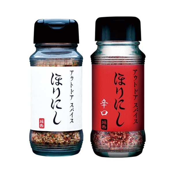 【HORINISHI】Horinishi all-purpose seasoning powder original &amp; spicy 2 bottles set