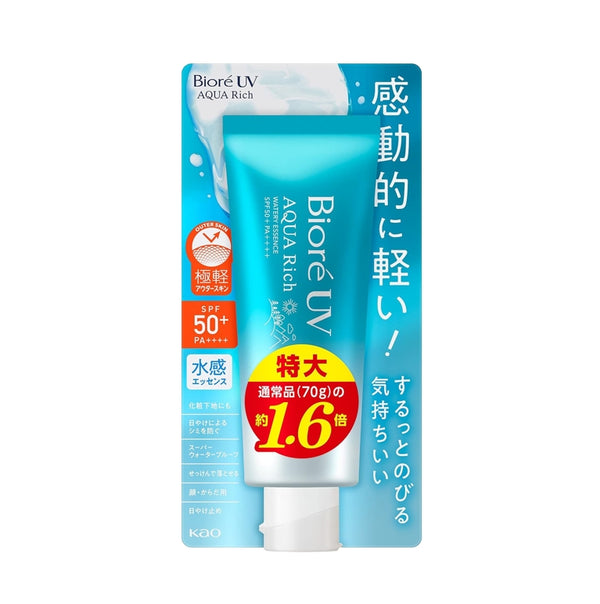 【Biore】蜜妮 UV防曬水潤精華乳 110g 大容量 SPF50+ PA++++