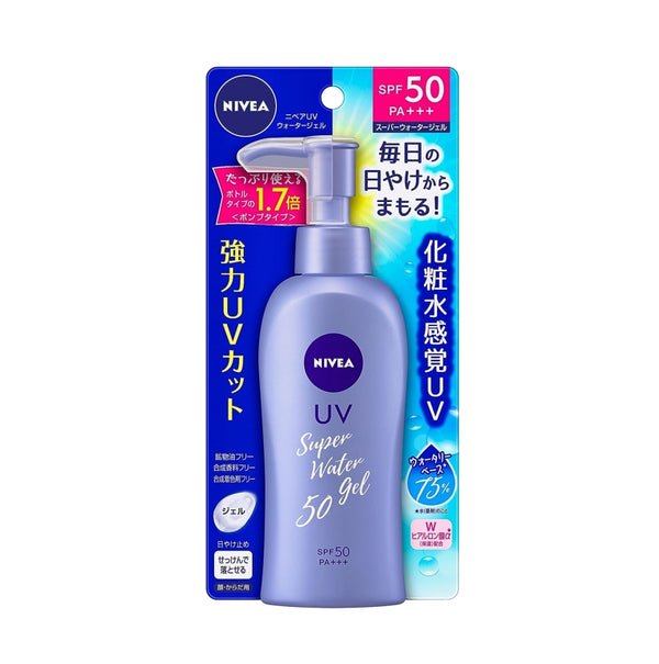 【NIVEA】妮維雅 化妝水感覺UV 防曬啫喱 SPF50/PA+++