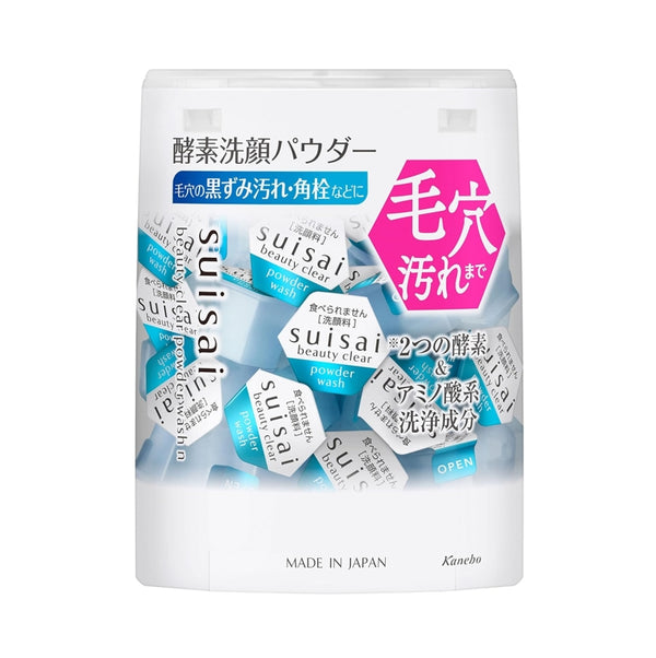 【Kanebo】 佳麗寶 SUISAI 酵素洗顏粉 32個入
