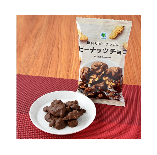 【FamilyMart】Family Peanut Chocolate