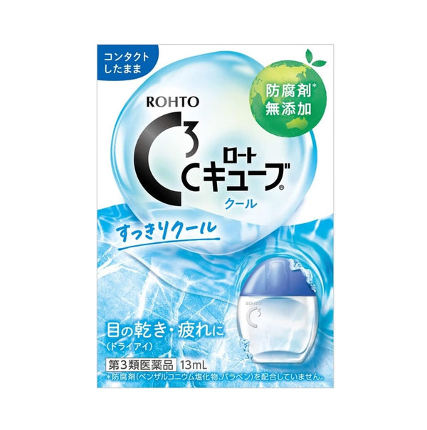【樂敦】ROHTO C Cube 清涼型眼藥水 13ml 佩戴隱形眼鏡可直接用[第3類医薬品]