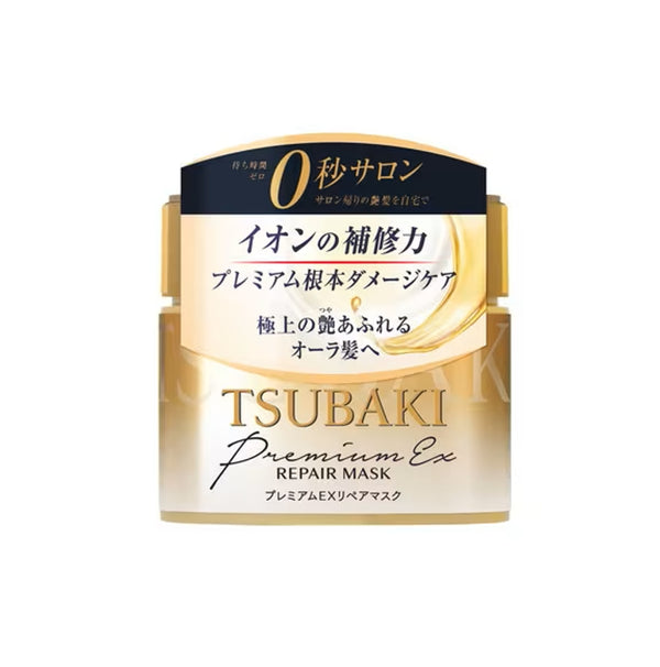 【資生堂】TSUBAKI 思波綺 Premium 金耀瞬護髮膜(升級版)  180g