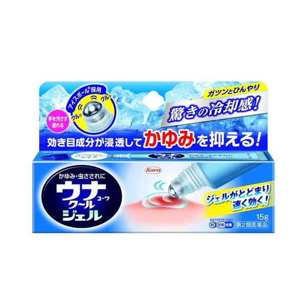【興和製藥】KOWA Una Cool Gel 清涼止癢凝膠15g 第2類醫藥品