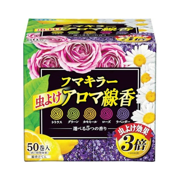 【fumakilla】日本製 長效持久五色線香 50入（5種顏色5種香味）