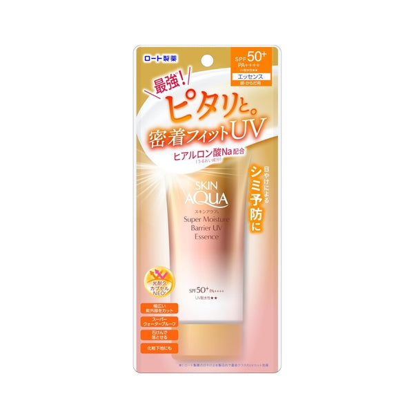 【樂敦】Rohto Skin Aqua超保濕極效防曬乳 SPF50+PA++++  70g