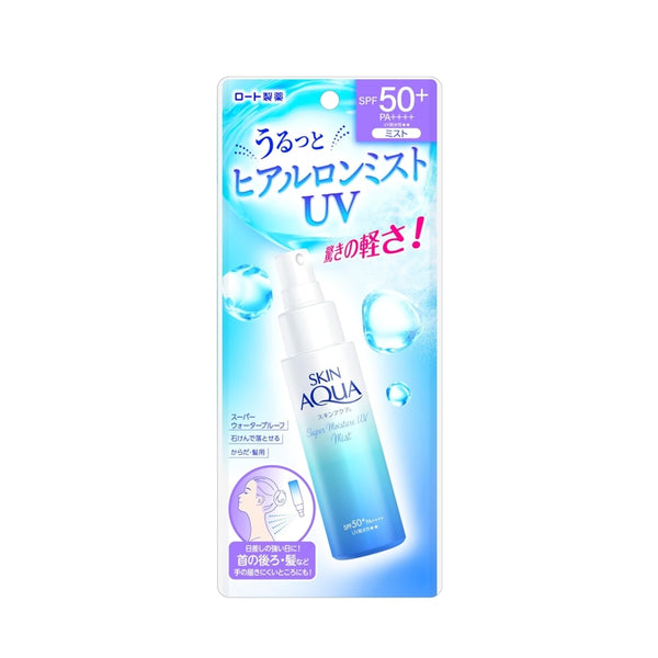 【樂敦】Rohto Skin Aqua超保濕UV防曬噴霧 (透明质酸配方)SPF50+ PA++++ 60ml