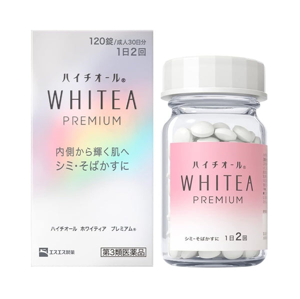 【SS製藥】白兔牌 HYTHIOL WHITEA Premium 祛斑美白丸 優質版 第3類醫藥品