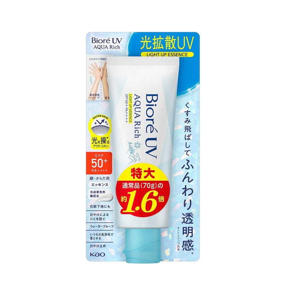 【Biore】蜜妮 含水防曬幻光水凝乳 SPF50+/PA++++  110g