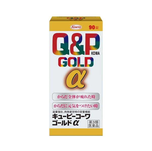 【興和製藥】KOWA Q&P GOLD α 滋養強壯消除疲勞生藥 第3類医薬品