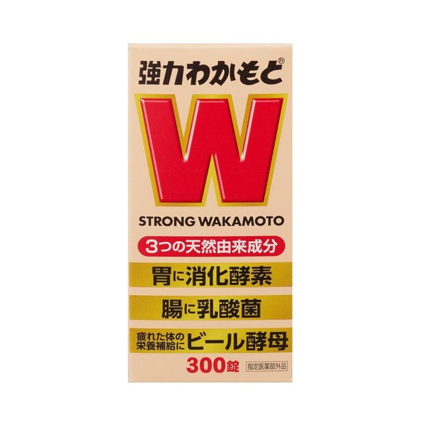 【WAKAMOTO】Wakamoto Tablets Powerful Probiotic Lactobacillus Gastrointestinal Tablets