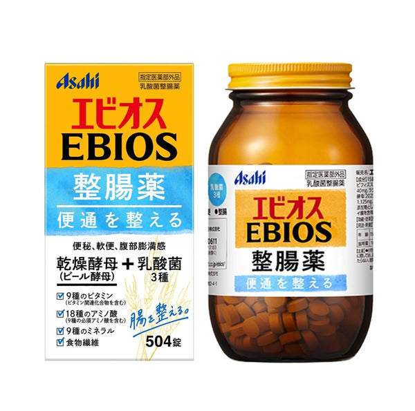 【Asahi】朝日 EBIOS 整腸薬 504錠 乳酸菌便秘整腸薬 指定医薬部外品