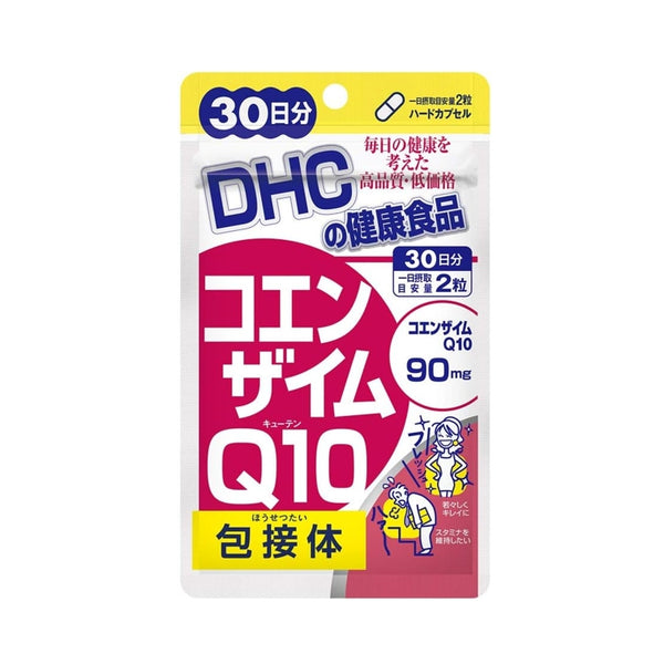 【DHC】酸化型 輔酶Q10 包接體