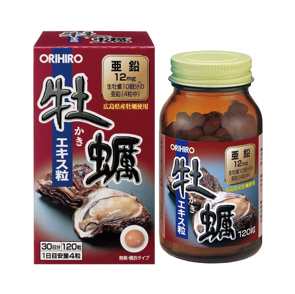 【ORIHIRO】牡蛎精華 解酒 提升活力 120粒(30日分)