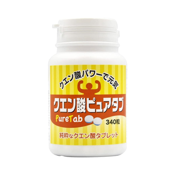 【Toyaku】檸檬酸純片 減輕日常生活疲勞感 340片