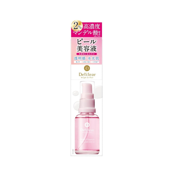 【Detclear】Exfoliating Essence Cuticle Care 30ml