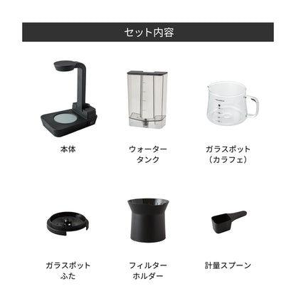 récolte Rain Drip 咖啡機 RDC-1 配件內容展示