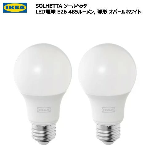 IKEA FADO 圓形桌燈 90096376 使用燈泡型號