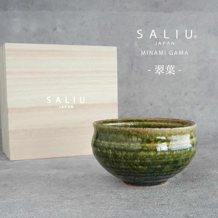 SALIU南窯翠葉抹茶碗品牌木盒包裝