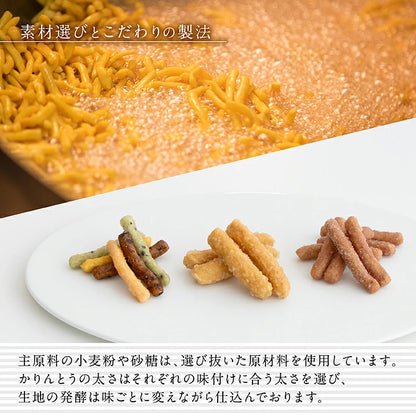 日本國產小麥製花林糖酥脆口感