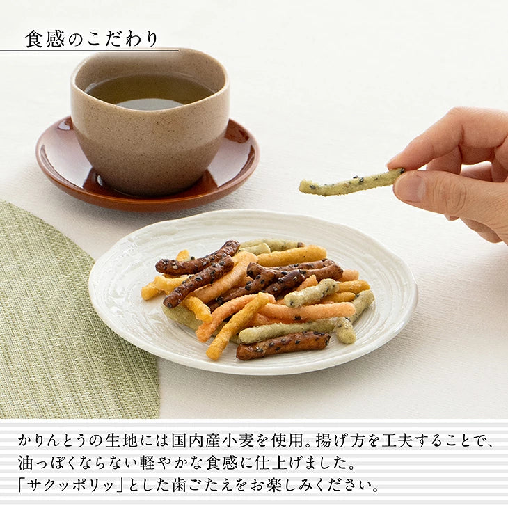 日本橋錦豐琳花林糖搭配日本茶享用