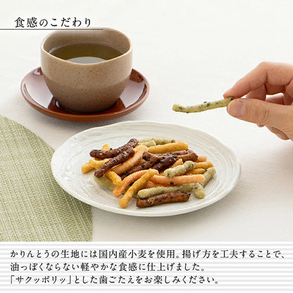 日本橋錦豐琳花林糖搭配日本茶享用