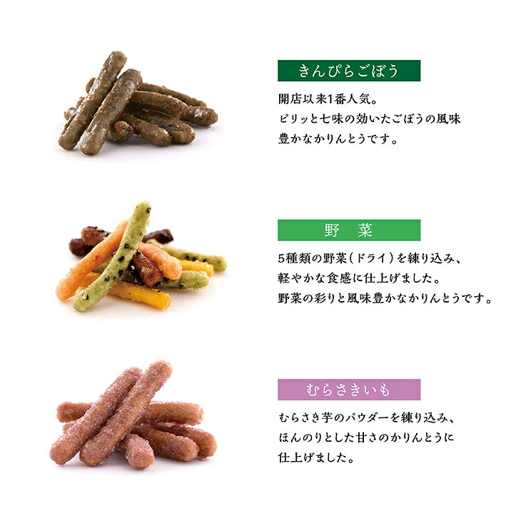 日本橋錦豐琳花林糖3種人氣口味介紹