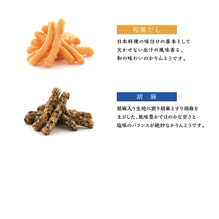 日本橋錦豐琳花林糖2種人氣口味介紹