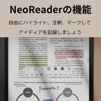 BOOX Note Air4 C 彩色電子紙筆記本｜10.3 吋 E-ink 電子紙平板｜閱讀與手寫筆記設備