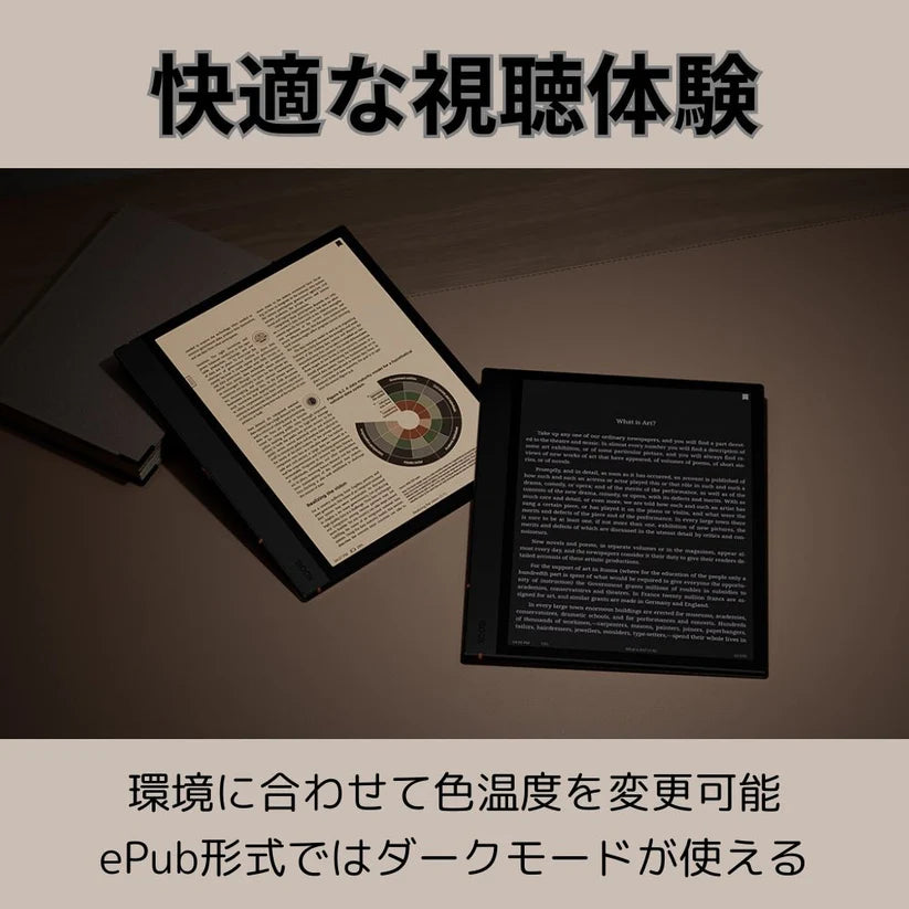 BOOX Note Air4 C 彩色電子紙筆記本｜10.3 吋 E-ink 電子紙平板｜閱讀與手寫筆記設備