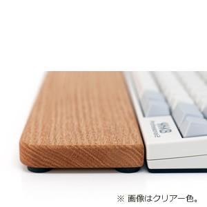 HHKB 專用木質鍵盤手托｜Bird Electronics 胡桃木腕托｜人體工學鍵盤手托 WP-HHK2WN