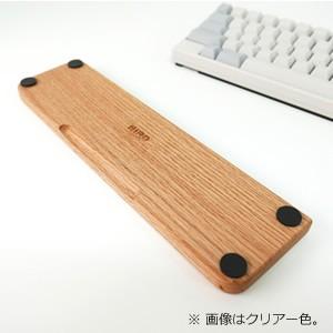 HHKB 專用木質鍵盤手托｜Bird Electronics 胡桃木腕托｜人體工學鍵盤手托 WP-HHK2WN