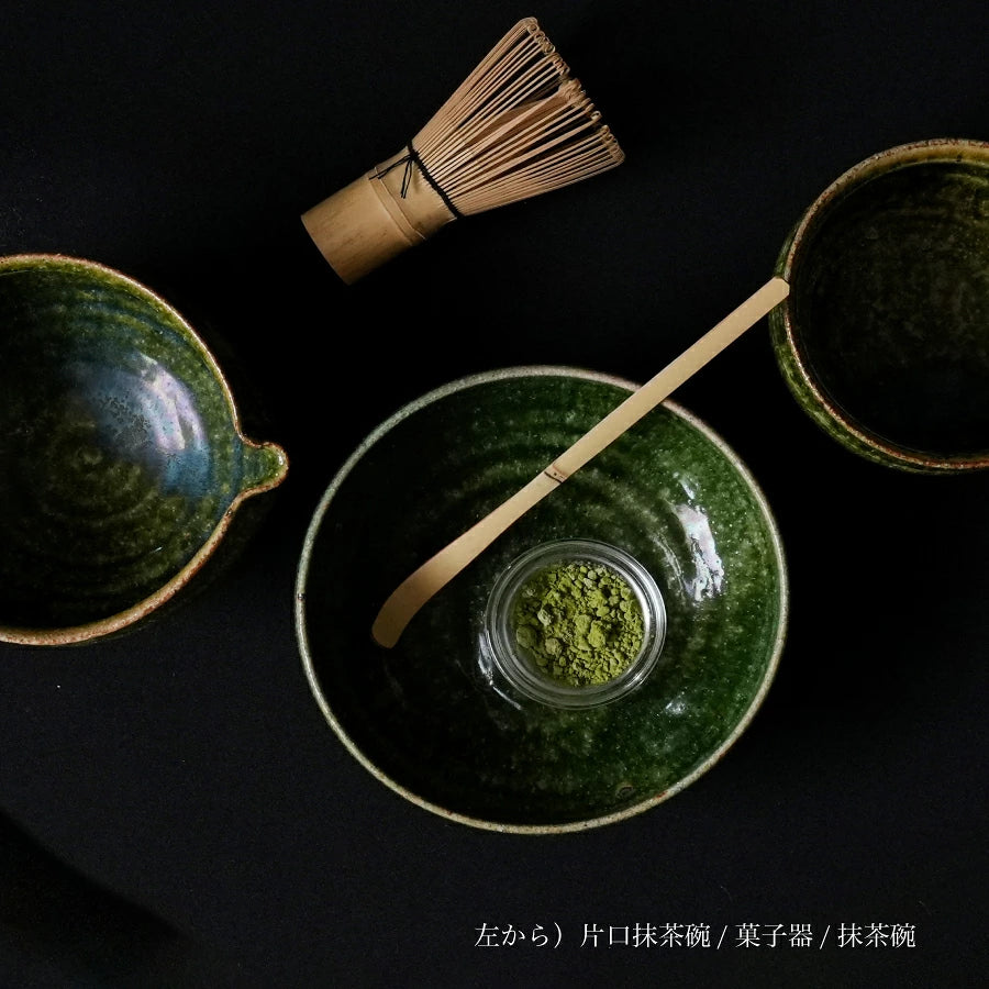 SALIU南窯翠葉系列產品搭配抹茶刷抹茶勺