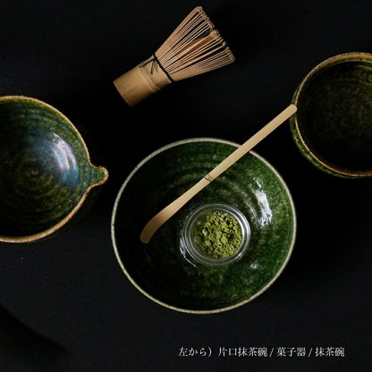 SALIU南窯翠葉系列產品搭配抹茶刷抹茶勺
