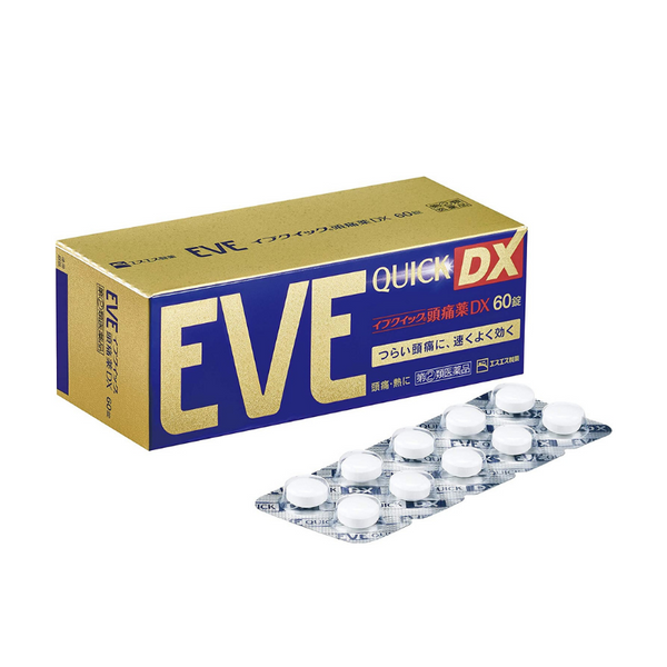 【SS製藥】白兔牌 EVE QUICK DX 速效頭痛藥 金色加強版 60粒